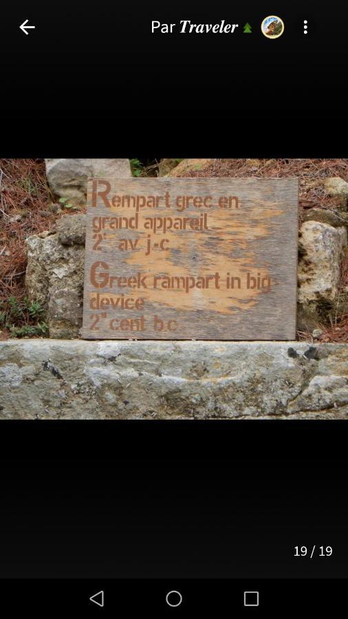 Chez Fanny D'hotes Homestay Fos-sur-Mer